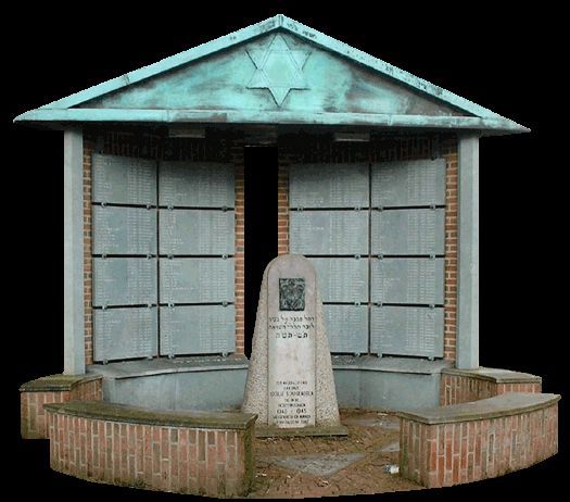 joods monument Slotplansoen